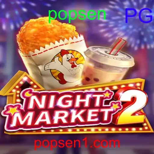 NightMarket2